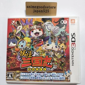 Yo-kai Watch Yo-kai Sangokushi Nintendo 3DS Level 5 CTR-P-AYKJ w/Case Japan - Picture 1 of 6