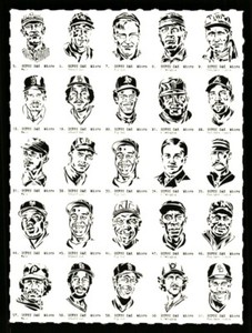25 Uncut Micro Gumball Cards RICKEY HENDERSON MIKE SCHMIDT ALAN TRAMMELL GWYNN