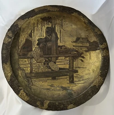 Antigua placa de bronce japonesa Kabuto Maedate latón bronce período Meji Foto 1 de 4