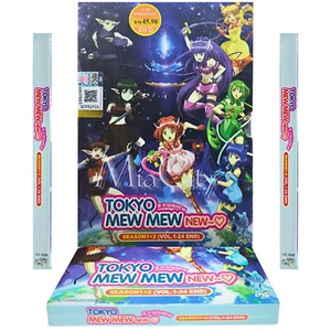 DVD Anime Tokyo Mew Mew New ~ Season 1+2 (1-24 End) English Subtitle, All Region - Picture 1 of 14