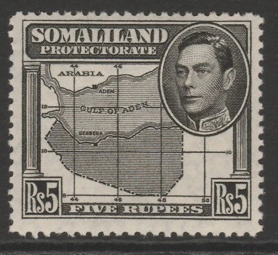 British Somaliland MINT GVI 1938 5r black sg104 - Image 1 of 2