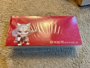 Brand New Sealed MeoWorld Assassin's Creed Figurine Ubisoft X WU Style - Picture 1 of 5