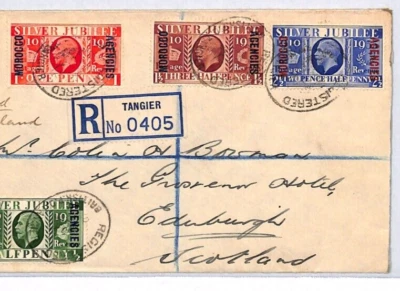 MOROCCO AGENCIES KGV 1935 FDC *Silver Jubilee* SET Tangier First Day Cover YJ308 - Image 1 of 4