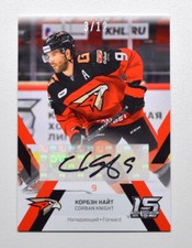 2022-23 Sereal KHL Autograph Avangard Omsk #AVG-A07 Corban Knight 03/12
