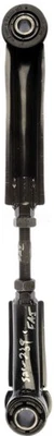 Dorman 521-239 Suspension Lateral Arm For 88-92 Mazda 626 MX-6 - Image 1 of 4