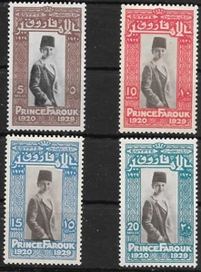 EGYPT SG178a/81a 1929 PRINCE FAROUK BIRTHDAY SET CHANGED CENTRE MTD MINT - Picture 1 of 1