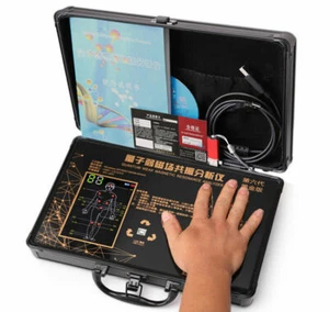 English Software 6th Generation Quantum Magnetic Resonance Body Analyzer Pro - Picture 1 of 8