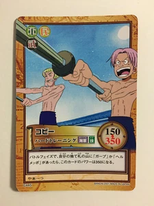 One Piece Hyper Battle Part 13 - C445 - Imagen 1 de 1