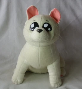 Excel Saga Menchi Plüsch Shiba Inu Hund 10 Zoll n. Chr. Vision Anime 1999 R.S.V. - Bild 1 von 9