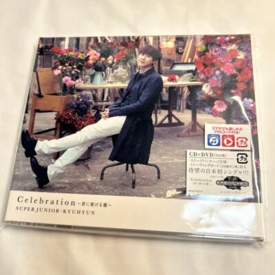 SUPER JUNIOR-KYUHYUN Celebration Kimi ni Kakeru Hashi CD DVD Card Japan F/S Foto 1 de 4