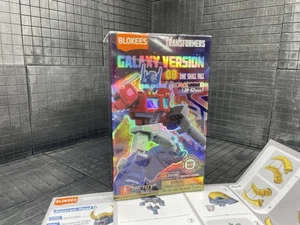 Blokees Transformers Unicron Head Galaxy Version 08 Confirmed Open Blind Box - Bild 1 von 4