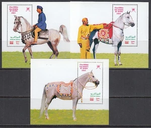 Oman - Hojas Yvert 30 + 32/3 MNH Fauna Horses - Picture 1 of 1