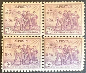 Scott#: 732 - National Recovery Act 3¢ 1933 BPE Block of Four MNHOG - Lot 8 - Picture 1 of 2