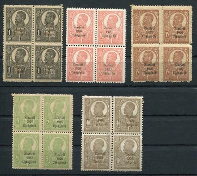 Romania 1920 King Ferdinand overprint ZIARISTI Journalists 5 diff block of 4 MNH - Image 1 of 2
