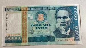 1988 10,000 Intis Banknote. Peru 10000 Prefix A1603076T (83) - Picture 1 of 2