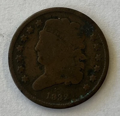 1832 Half Cent *NICE COIN* - Image 1 of 2