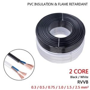 Flexible Flat 2-Core Electrical Cable RVVB PVC Sheathed Power Cable 0.3mm²-4mm² - Picture 1 of 12