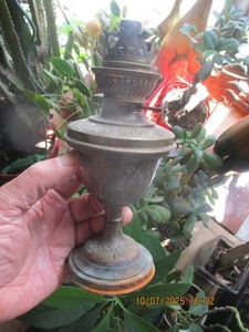 Ancienne Petite Lampe à Pétrole Laiton  l'Empereur & Bernard à compléter - Foto 1 di 10