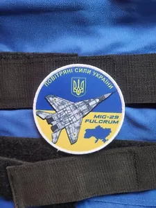 Geist von Kiew, ukrainische Luftwaffe Krieg MiG-29 Fulcrum Moral Militär Patch - Bild 1 von 1