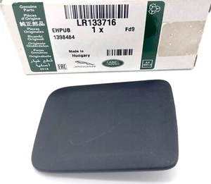 Land Rover Cable - Control - Hood (LR133716) OEM & NEW - Picture 1 of 3