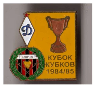 football soccer pin badge Dynamo Moscow USSR - Hamrun Malta 1984-1985 #3 - Picture 1 of 1