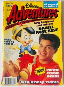 Disney Adventures AUS Magazine March 1995 Daniel Amalm Acceptable Condition - Picture 1 of 3