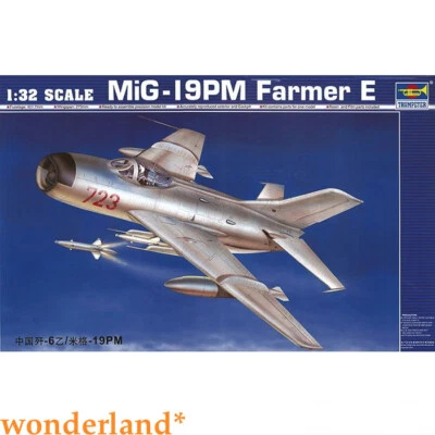 Trumpeter 02209 1/32 MiG-19PM Farmer E Aircraft model kit - Image 1 of 4