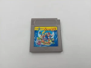 Super Mario Land 2 (Nintendo Game Boy 1992) Japanese Version (250069) - Picture 1 of 5