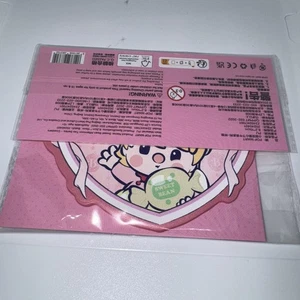 (Juego de 2) Posavasos promocionales Pop Mart Sweet Bean Candy Afternoon Tea - Imagen 1 de 5