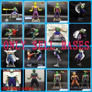Fesselbasis Acryl für GXmateria PICCOLO GOKU Figur Modell Base Dragon Ball - Bild 1 von 24