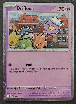 Drifloon MEP005 Black Star Promos Mega Evolutions Cosmos Holo Pokémon 2025 NM - Image 1 of 2