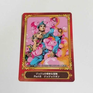 Animate Jump Fair Benefits JoJolion Karten ANIMATE limitiert aus JAPAN   - Bild 1 von 1