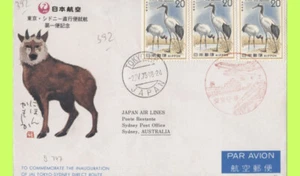 Copertina Giappone 1975 JAL Primo Volo Tokyo - Sydney, Australia - Foto 1 di 2