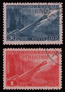 Rusia / Unión Soviética 1948 - Mi-Nr. 1290-1291 gest / usado - Artillería - Imagen 1 de 1
