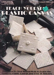 Teach Yourself Plastic Canvas - Leisure Arts Craft Leaflet #1420 - Picture 1 of 2