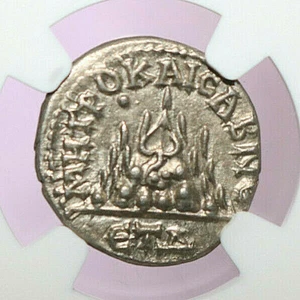 GORDIANO III NGC CH IN PERFETTE CONDIZIONI ANTICHE MONETE D'ARGENTO ROMANE, AD 238-244. AR DRACMA. A863 - Foto 1 di 6