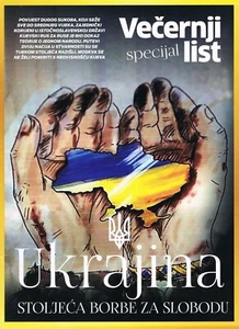 VECERNJI LISTE #SPECIAL 2022 KROATISCHES MAGAZIN Cover UKRAINE / UKRAINE - Bild 1 von 1