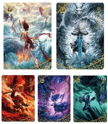 Chinese myth Film Nezha 2025 KAYOU DOU TIAN vol.1/2/3 CCG Rare Card LR Pick/Set - Image 1 of 3