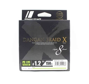 Major Craft Dangan Braid X Line X8 150m P.E 1.2 Green DBX8-150/1.2GR (2088) - Picture 1 of 6