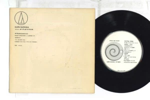 7" TOSHI ICHIYANAGI Moving Pulse AT6601 AUDIOP-TECHN JAPAN - Imagen 1 de 1