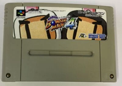 Nintendo Super Famicom SFC Super Bomberman 4 Japan Cartridge Only 0273 SP - Image 1 of 2