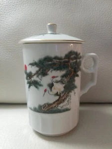 Vintage Tatung Tea Cup With Lid Red Sun Cranes Pine Trees Made In Taiwan - Picture 1 of 11