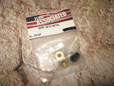 RC Associated Servo Gear Set 29107 - Image 1 of 2