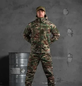 Tactical Kit Multicam (Anzug, Fleece, Baseball Cap) - Bild 1 von 8