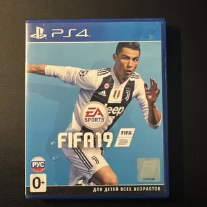FIFA 19 - Sony PlayStation 4 - Picture 1 of 4