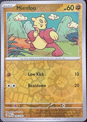 Mienfoo 096/182 SV04: Paradox Rift Reverse Holo - Pokémon Card - Image 1 of 2