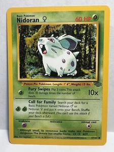 Nidoran - Dschungel Set - 57/64 - Common - Pokemon Karte - Unlimited Edition - NM - Bild 1 von 3