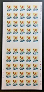 GB 2012 SG3420 £1.28 CHRISTMAS - COMPLETE SHEET - MNH FV £128 - Picture 1 of 1
