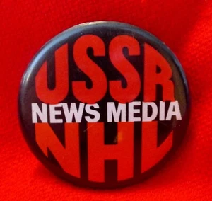 1975-76 USSR / NHL News Media Pinback Hockey Super Series Press Credential c - Picture 1 of 1
