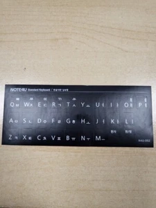 Korean Keyboard Stickers letters for laptop and desktop keyboard Black - Afbeelding 1 van 1